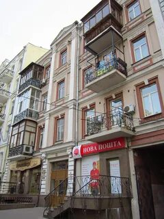 Руставели 31