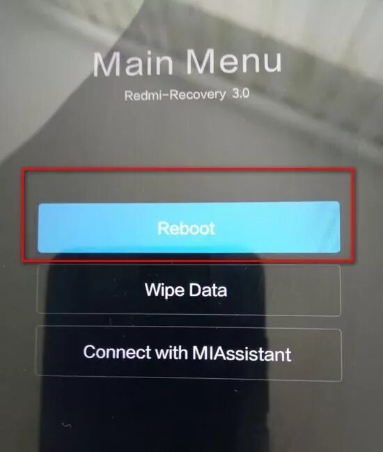 Redmi кнопка перезагрузки. Телефон Redmi кнопка перезагрузки. Кнопка рестарта на редми. Перезагрузить телефон редми. Что делать если редми не выключается