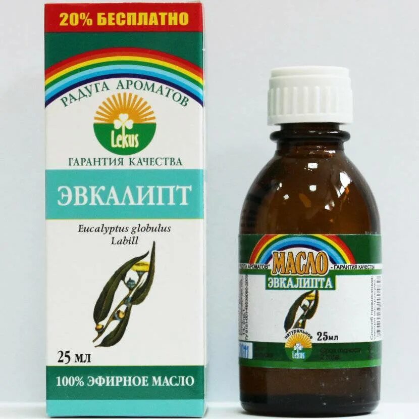 Эф рное масло эвкалипта. Масло эвкалипта для чего. Эвкалипт масло применение инструкция. Эвкалипт аромамасла. Эвкалипт масло применение инструкция.