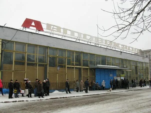 Автовокзал череповец сайт. Автовокзал города Череповца. Здание автовокзал Череповец. Череповецкий автовокзал фото. Автовокзал Череповец старые фотографии.