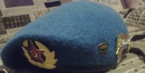 Как правильно отбить берет видео. Голубой берет разведки.