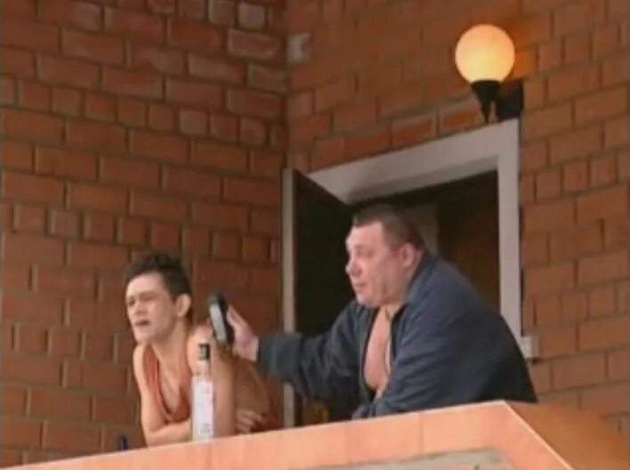 Особенности банной политики 2000. Особенности русский бани. Тихомирова любовь баня. 2000 — «особенности банной политики, или баня-2». Особенности русской бани.