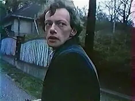 Страх 1983