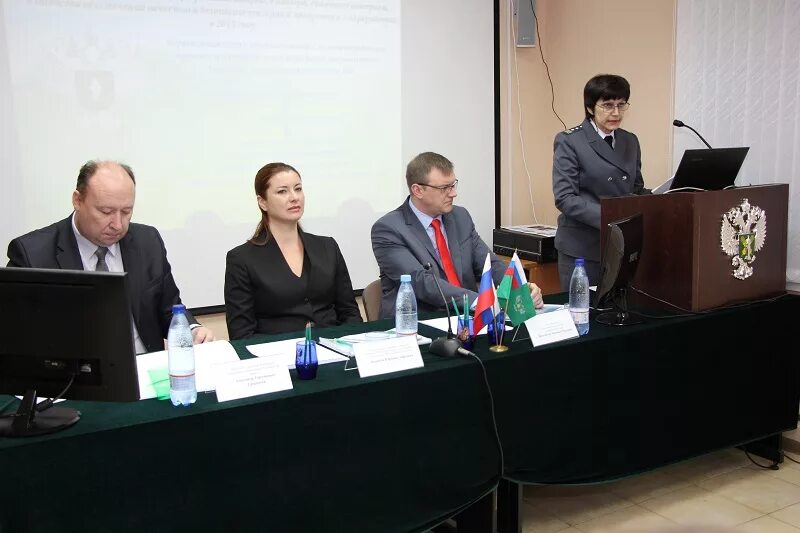 Сайт управления россельхознадзора