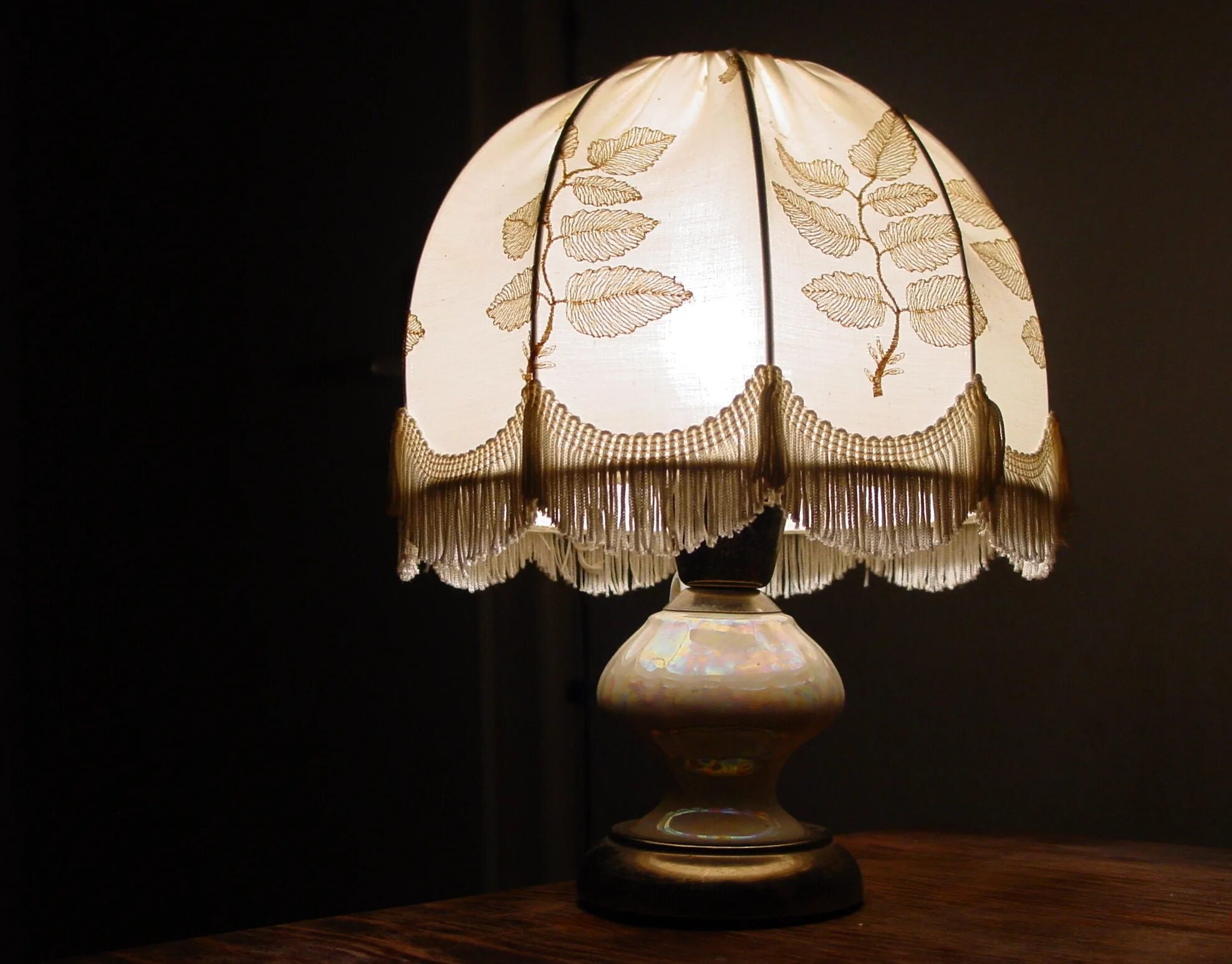 Перевести lamp