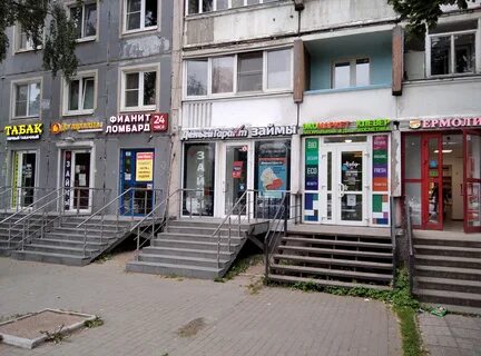 Фианит ломбард спб