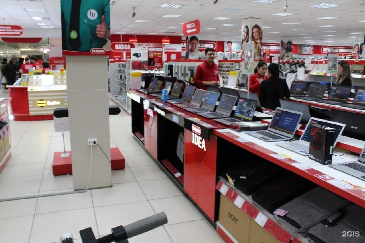 сулпак кз интернет магазин. сулпак щучинск. сулпак щучинск. сулпак щучинск. телефон алматы.