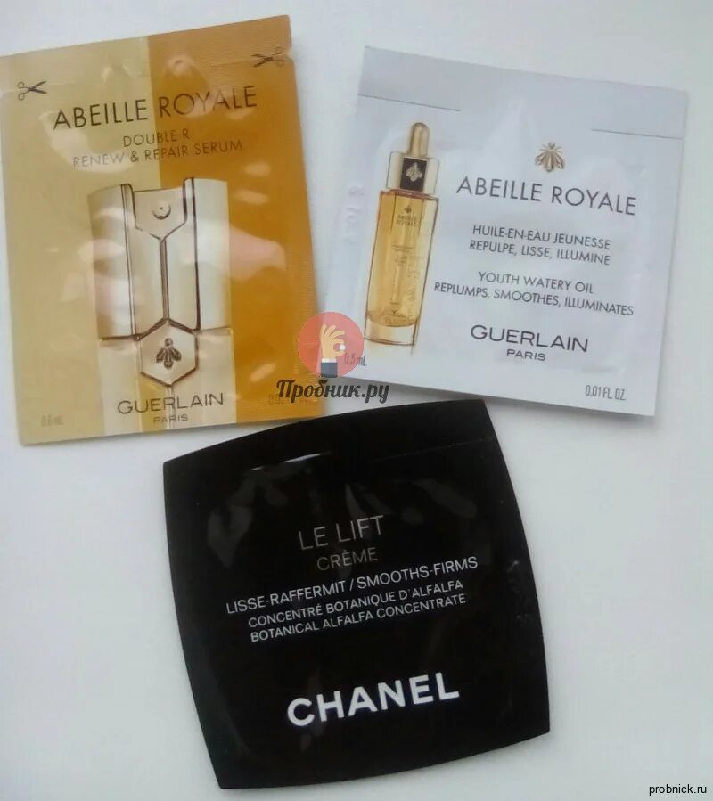 Пробники guerlain. Пробники guerlain