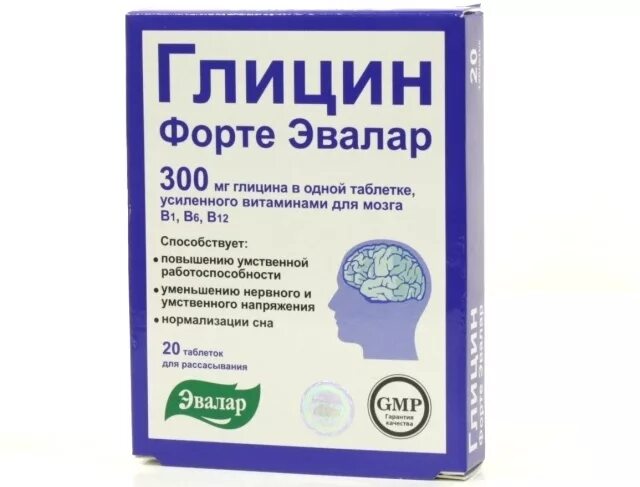 Глицин форте сколько принимать. Глицин-форте Эвалар таб. №20. Глицин форте Эвалар таблетки. Глицин форте Эвалар 300 мг. Глицин форте Эвалар снотворное.