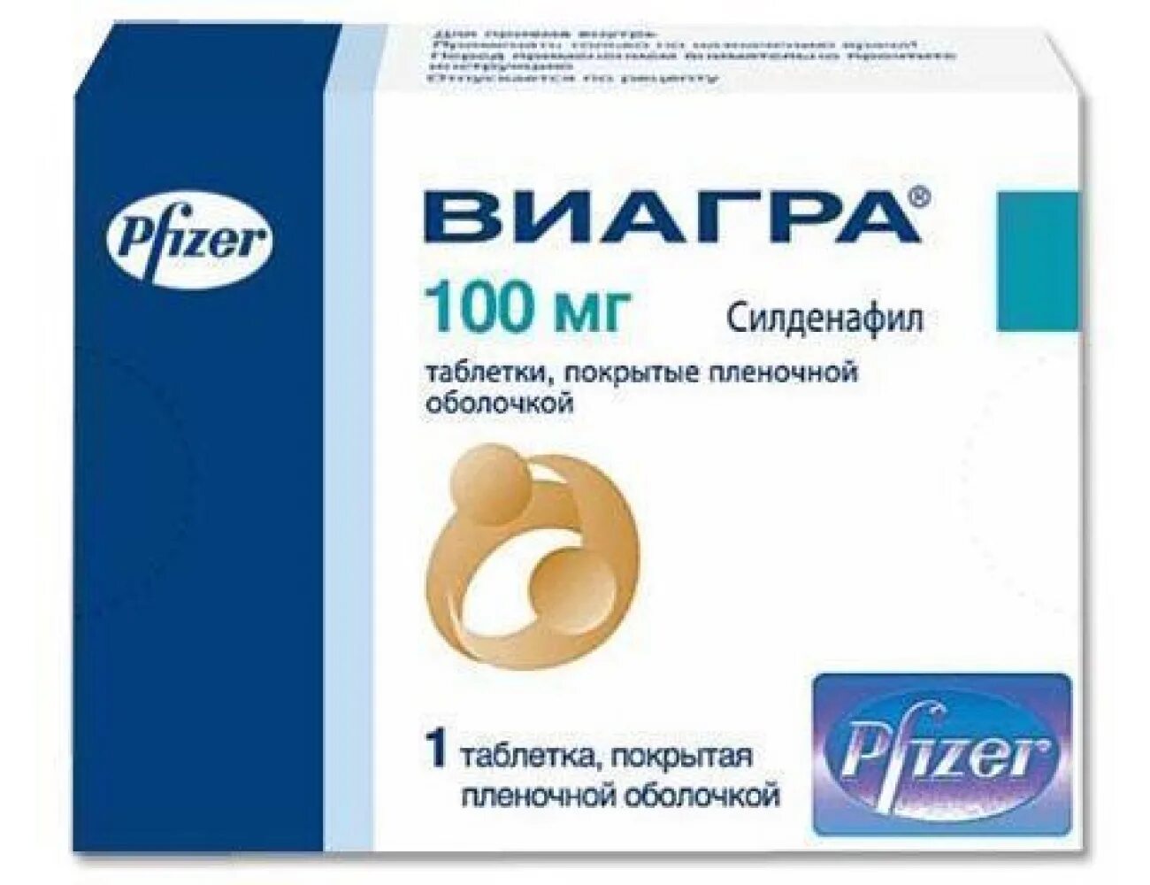 Виагра две таблетки. Пфайзер. Виагра две таблетки. Виагра 2 таб блистер. Виагра c200.