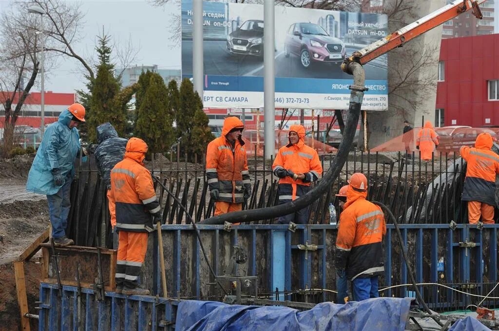 Реконструкция московского шоссе. Самаратрансстрой директор. Самаратрансстрой структура. Самаратрансстрой главный бухгалтер.