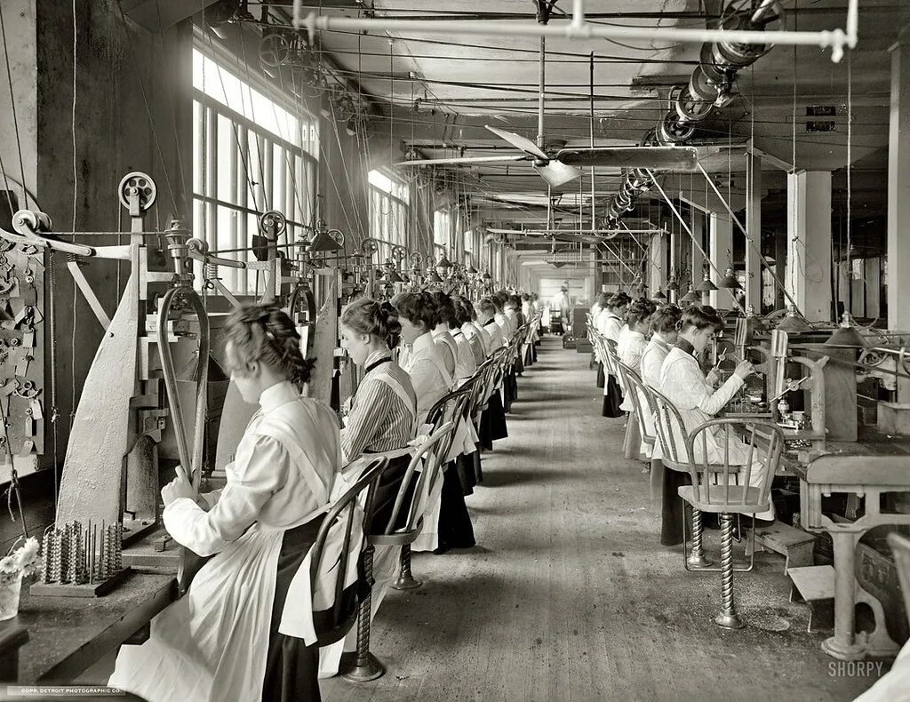 T s factory