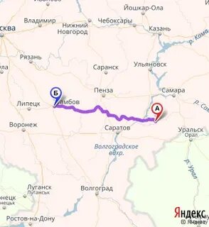 Расстояние пугачева