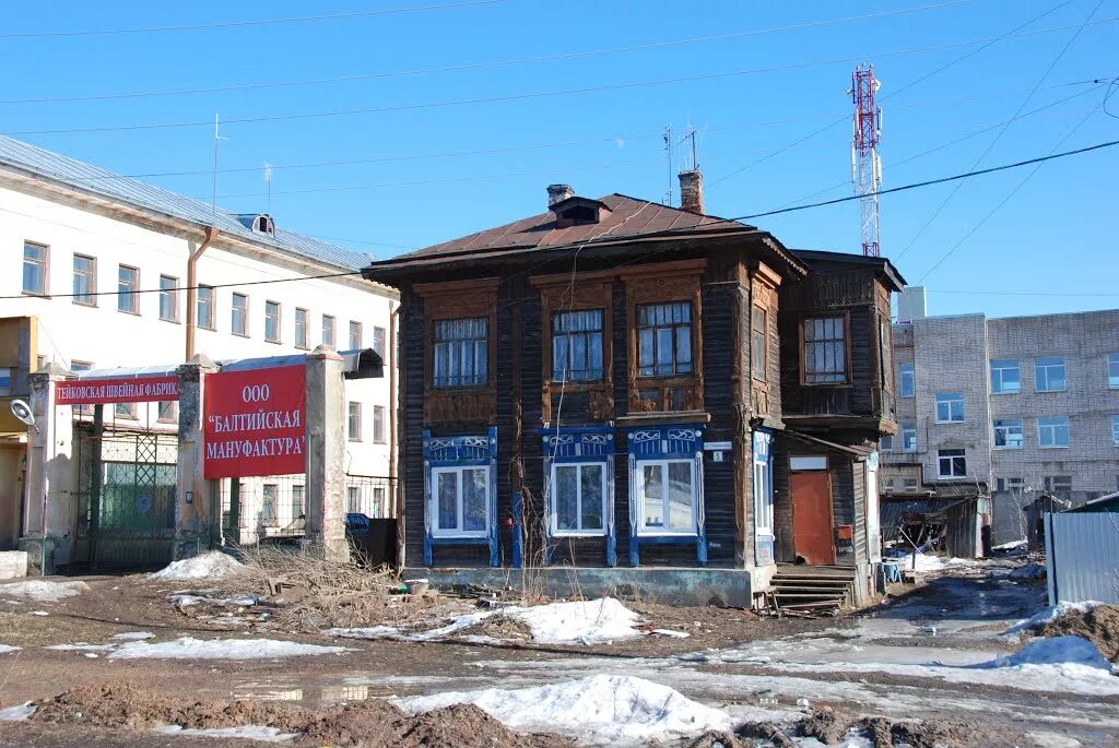 Тейково. Город Тейково Ивановской области. Главная улица Тейково.