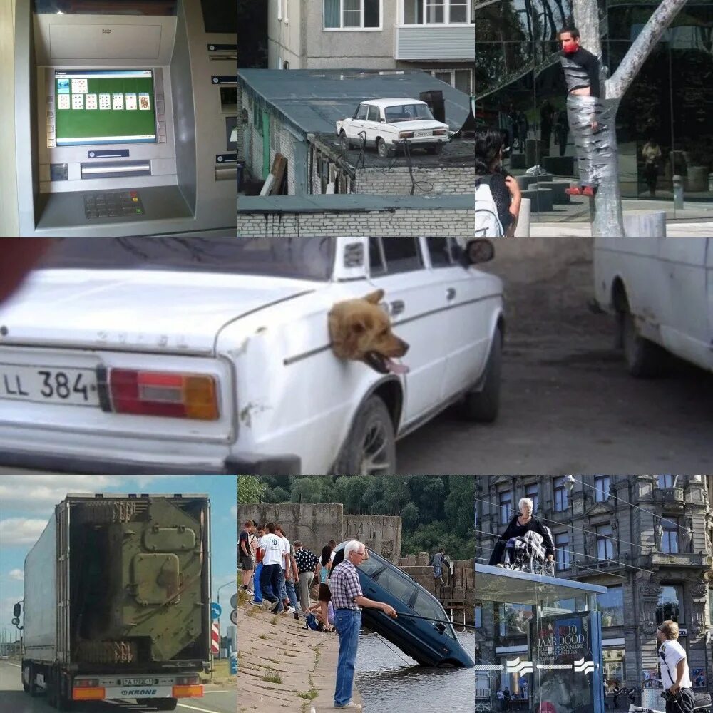 Вызывает много вопросов. Так много вопросов и мало ответов. много вопросов мало ответов. так много вопросов. иногда так много вопросов и мало ответов.