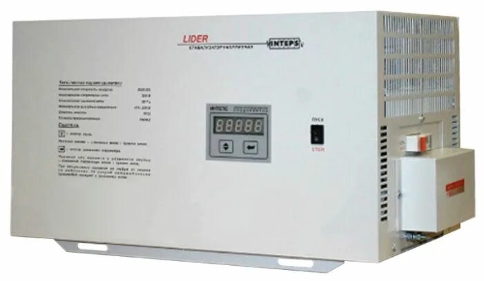 Стабилизатор напряжения lider ps 12000 w-sd. Стабилизатор lider ps7500w-30. Lider ps10000w-30. Стабилизаторы лидер москва. Lider ps7500w-30.