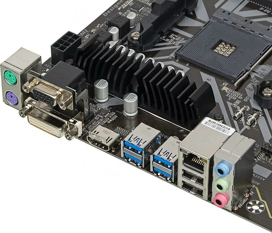 0 b450m. Tpm 2. 0 b450m. Asus tuf b450m. Am4 gigabyte b450m s2h.