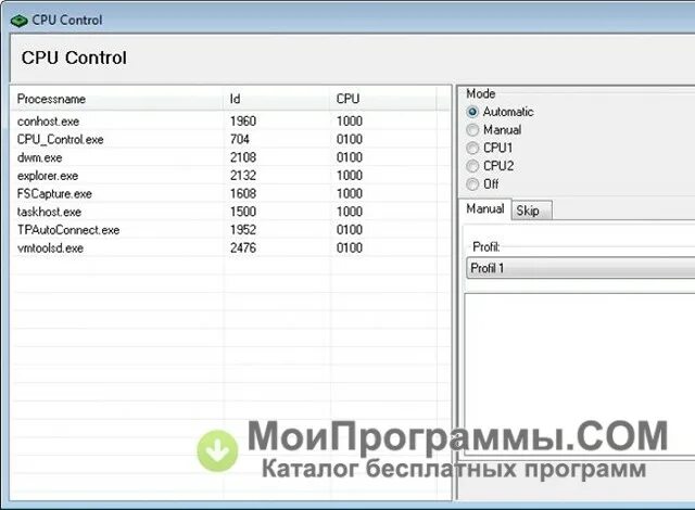 Aspm control for cpu. Программа cpu control. cpu control windows 10. оптимизация использования процессора cpu control. gpu control.