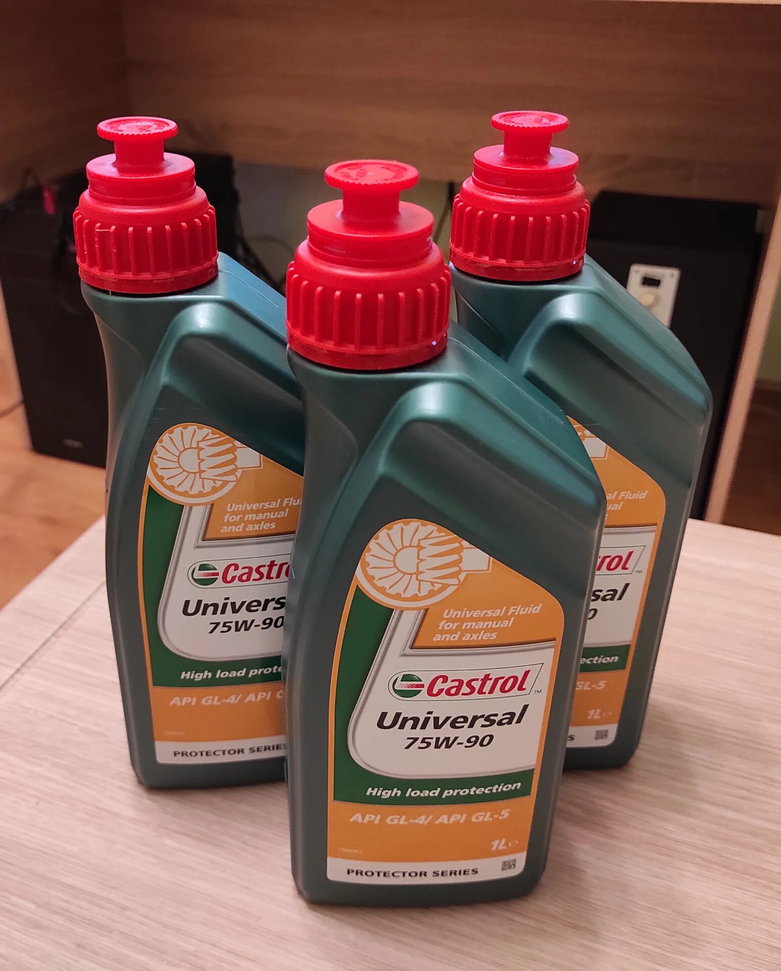 Масло castrol 75w90