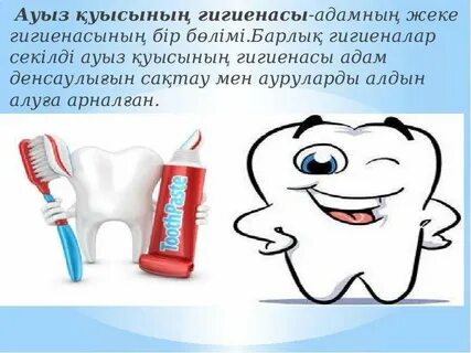 Порно Ровенки Белгород облысы