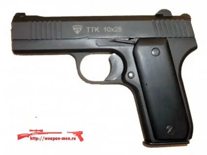 Ттк 12