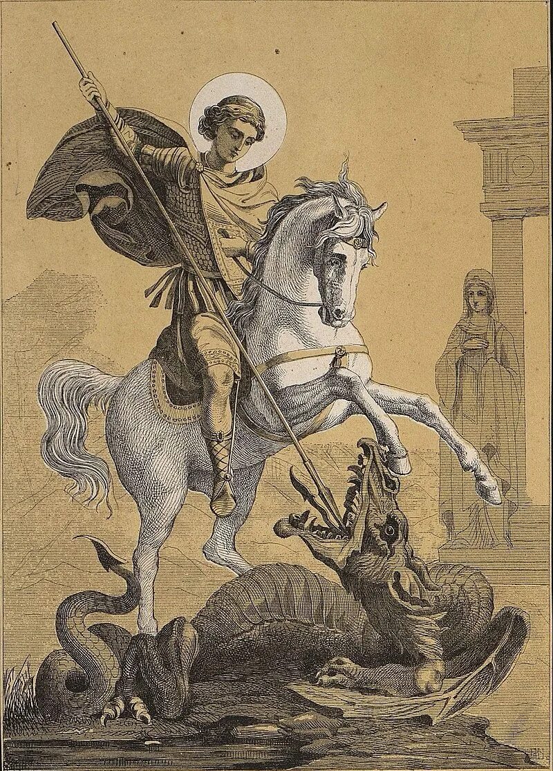 Святой убивший змея. Чудо георгия о змие. Георгий победоносец со змеем икона. Георгий победоносец чудо о змие. «святой георгий, поражающий дракона» (около 1504—1505).