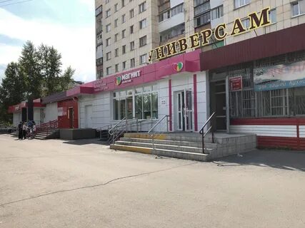 Улица солнечная 2