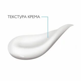Cream but