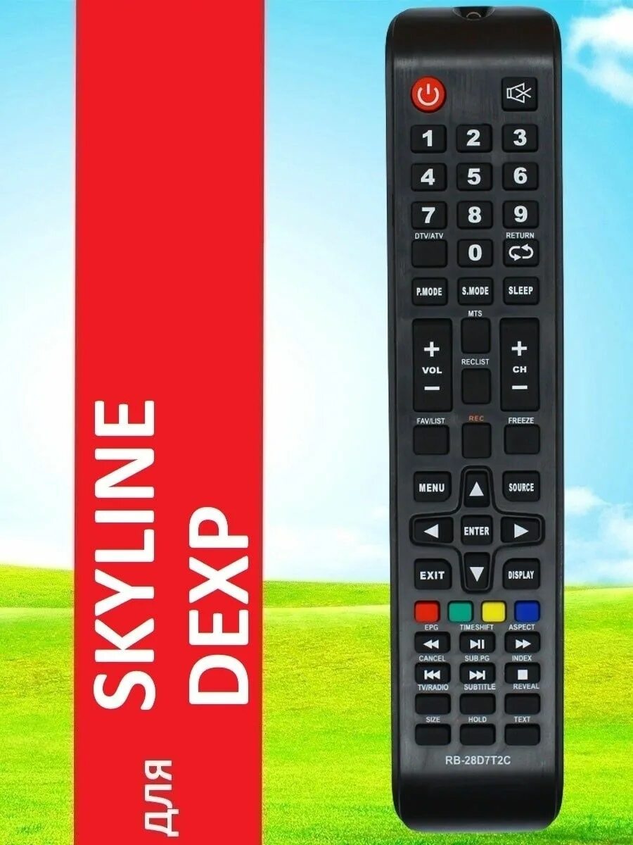 Dexp cx509 телевизор. Пульт dexp cx509-dtv. пульт huayu для dexp 16a3000. dexp cx509-dtv телевизор. пульт cx-509 dexp.