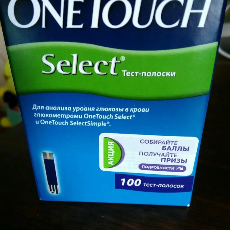 One touch select 100 тест полосок