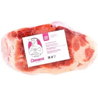 Иней лопатка свиная 250