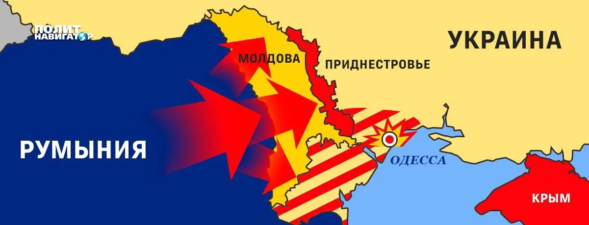 Приднестровья карта приднестровья. Приднестровская молдавская республика на карте. Приднестровская молдавская республика на карте. Карта молдавии и приднестровья. Вооружённый конфликт в приднестровье причины.