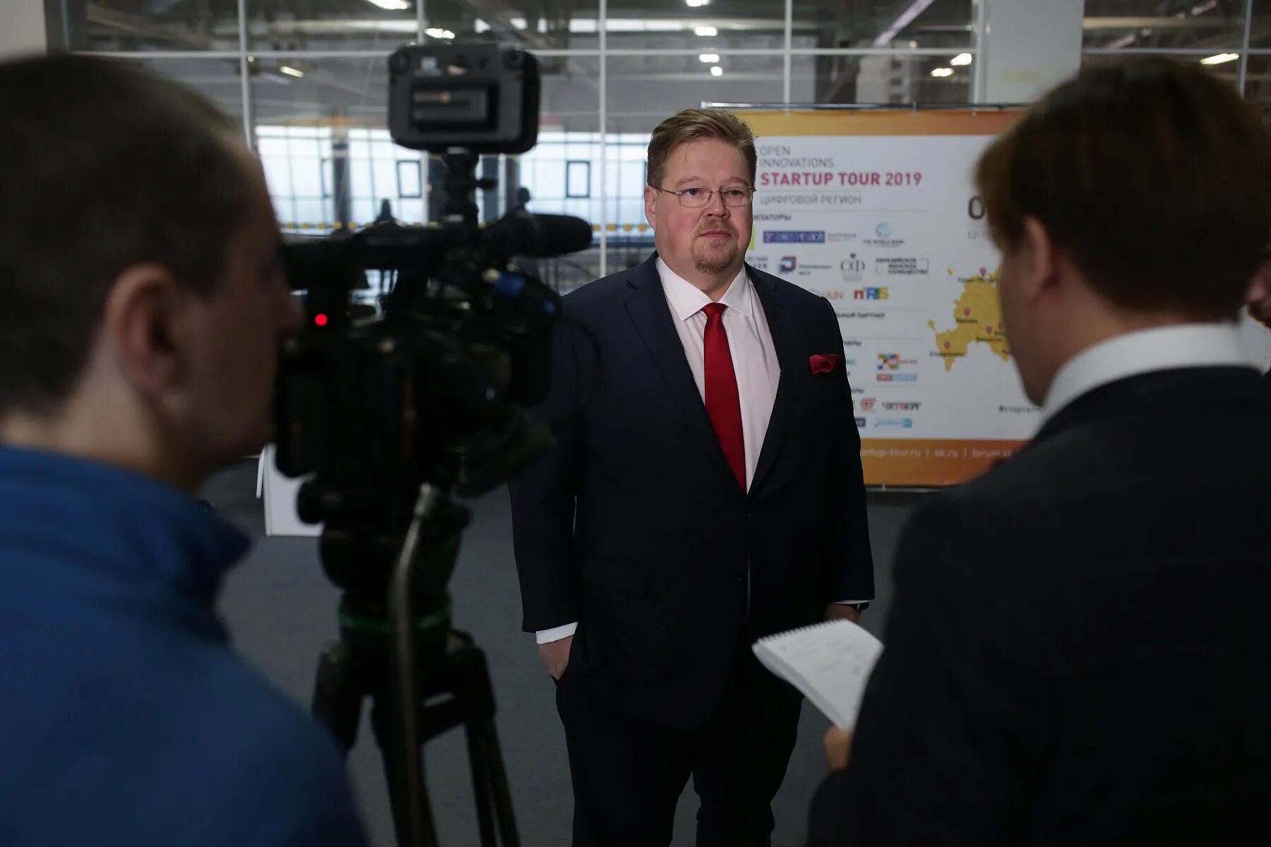 Ведущие предприниматели. Центр мой бизнес тверь. Бизнесмены твери. Метавр тверь директор. Бизнесмены твери.