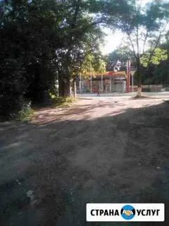 Аргон смоленск