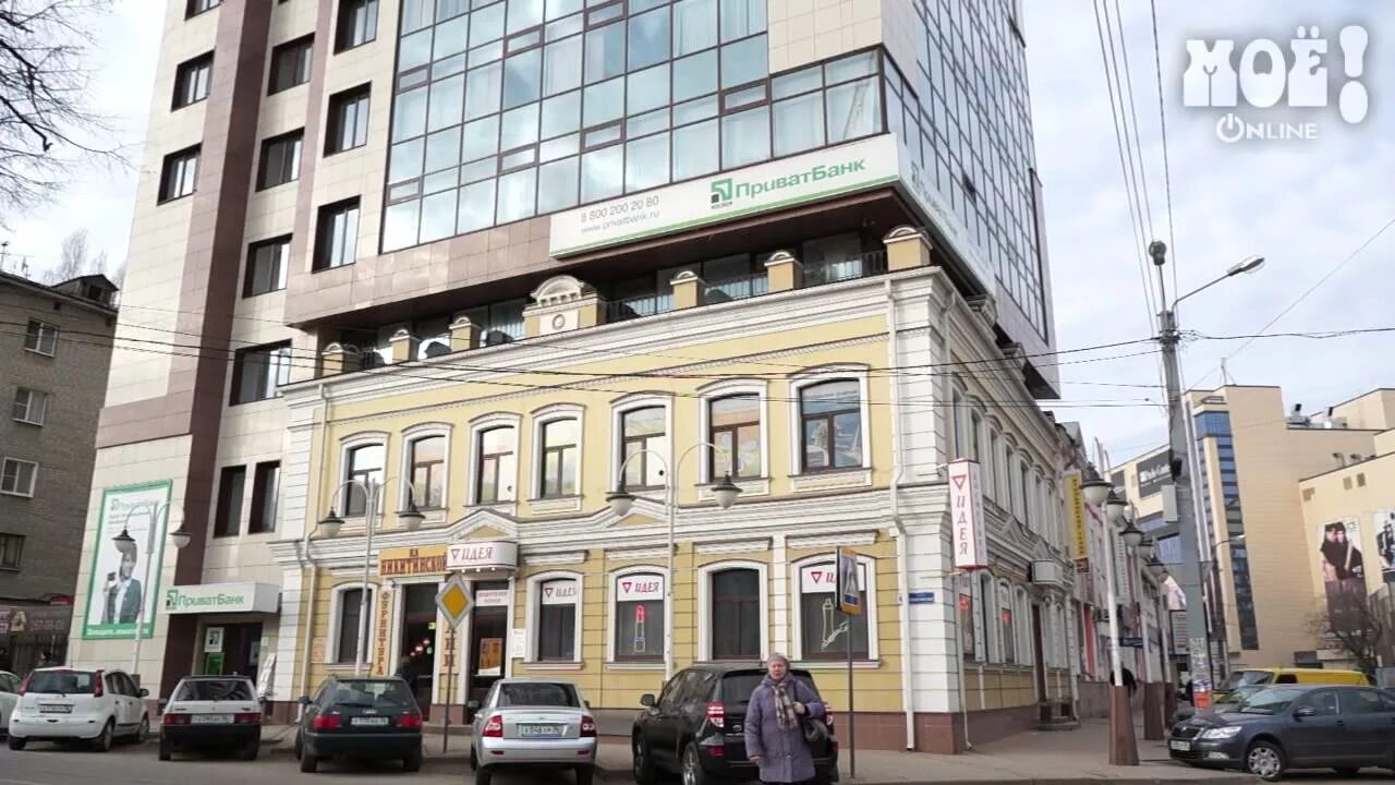 Дом над домом воронеж. Галерея чижова воронеж дом купца. дом купца балашова воронеж. галерея чижова дом купца балашова. воронеж галерея чижова дом купца балашова.