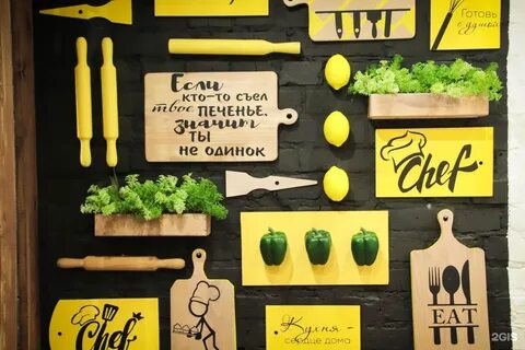 Лаба новосибирск