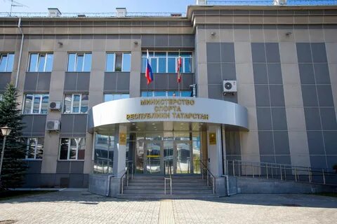 Мин татарстана