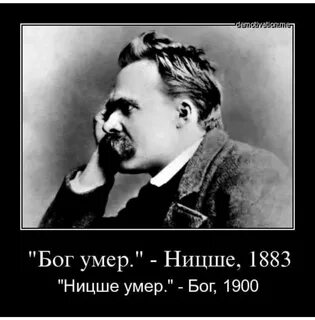 Эдакий или этакий