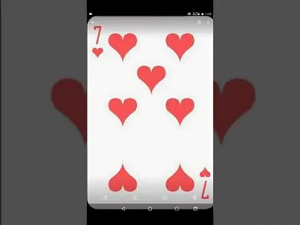 7 черви значение карты