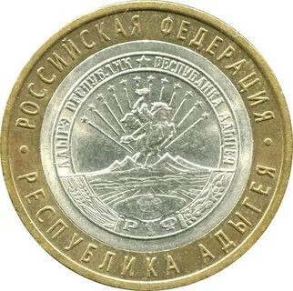 Монета республики
