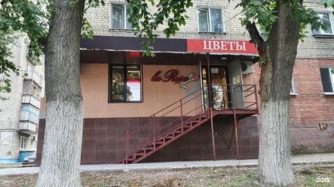 Саратовская 33