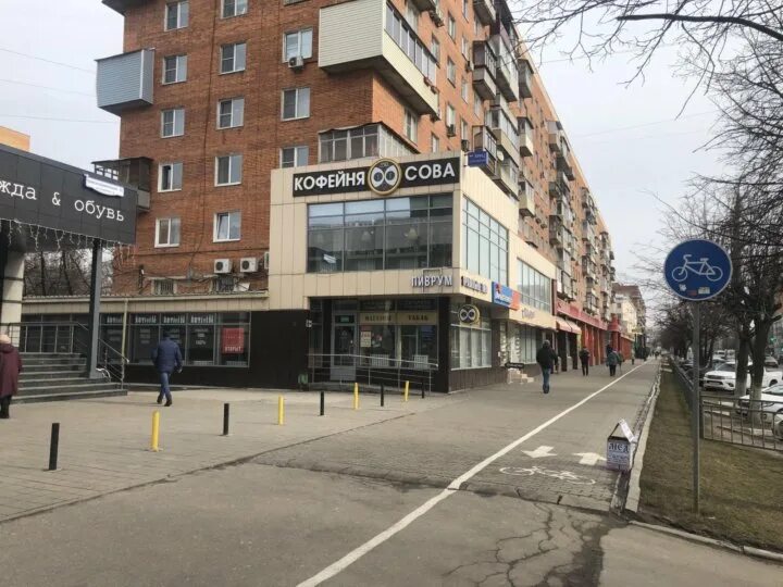 Красноармейский проспект 10 тула панорама. Красноармейский проспект 8. Красноармейский проспект 7 тула. Красноармейский проспект 8 тула 1996 г. Красноармейский проспект 8.