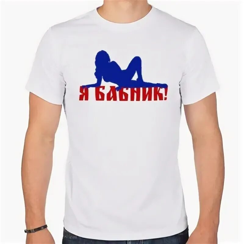 Имя сарвар. Сарвар имя. sarvar имя. с днем рождения сарвар фото. сарвар значение имени.