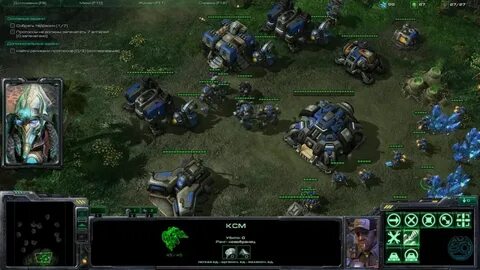Starcraft 2 кампания