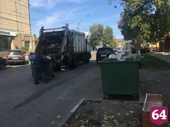 Звук мусорки. Твердые промышленные отходы. Звук мусорки. Большие свалки. Мусорка в комнату.