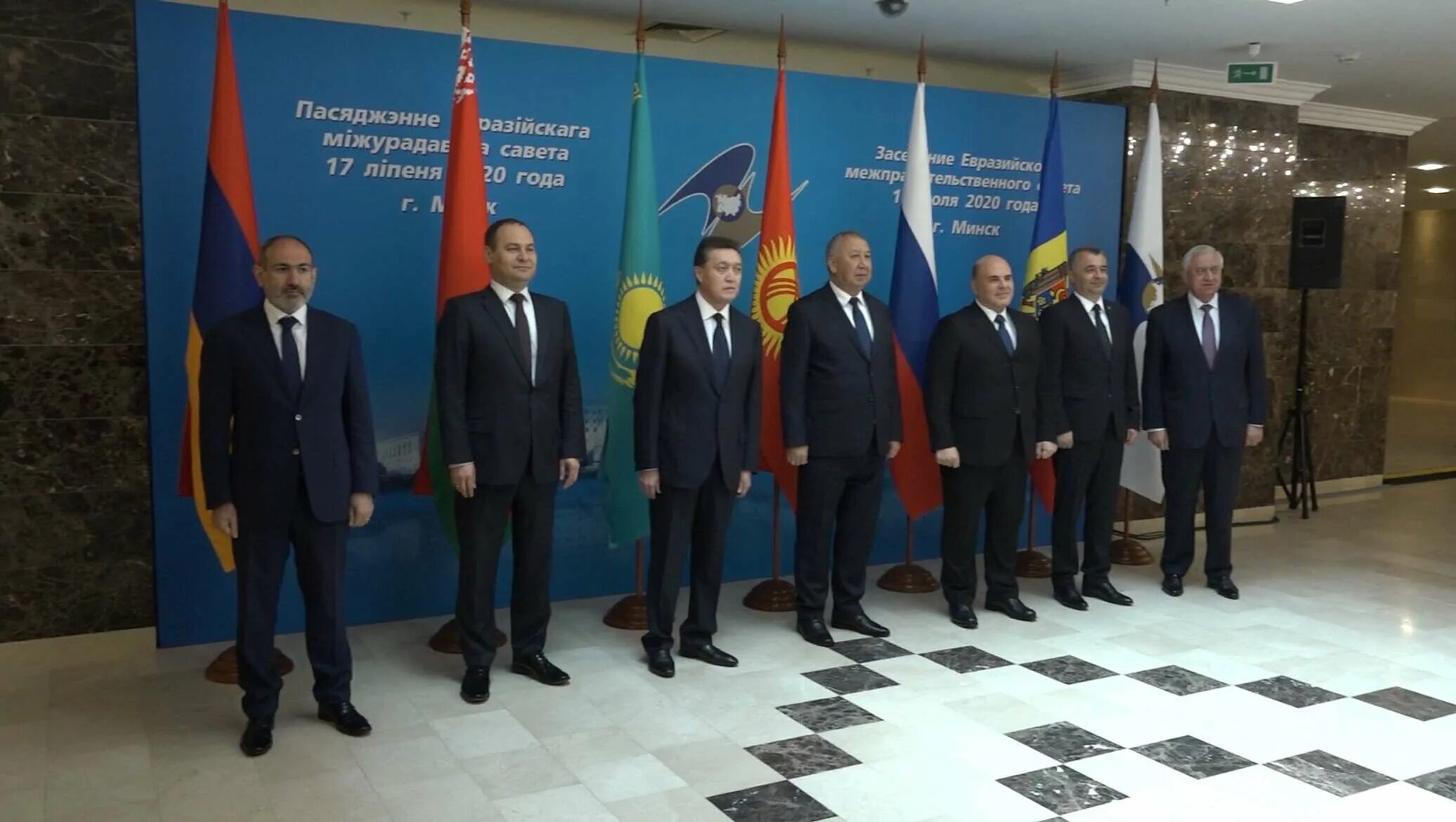 Молдова открывает. ЕАЭС Молдавия. Молдова Евразийский Союз. ЕАЭС И Молдова ЕС. ЕАЭС картинки Молдавия.