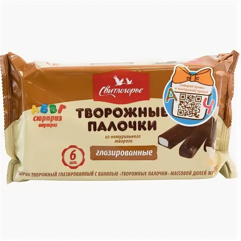 Сырок творожный глаз. "Свитлогорье" картошка 15% 50г. Сырок глаз БЛАГОДАРУШКА.