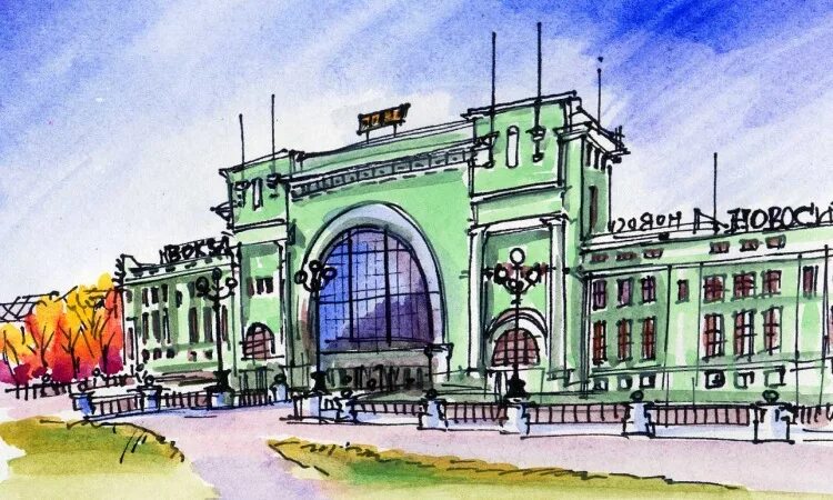 Рисунок главного. Рисование вокзал Новосибирск. Архитектура Новосибирска рисунки. Новосибирск иллюстрация. Достопримечательности Новосибирска рисунки.