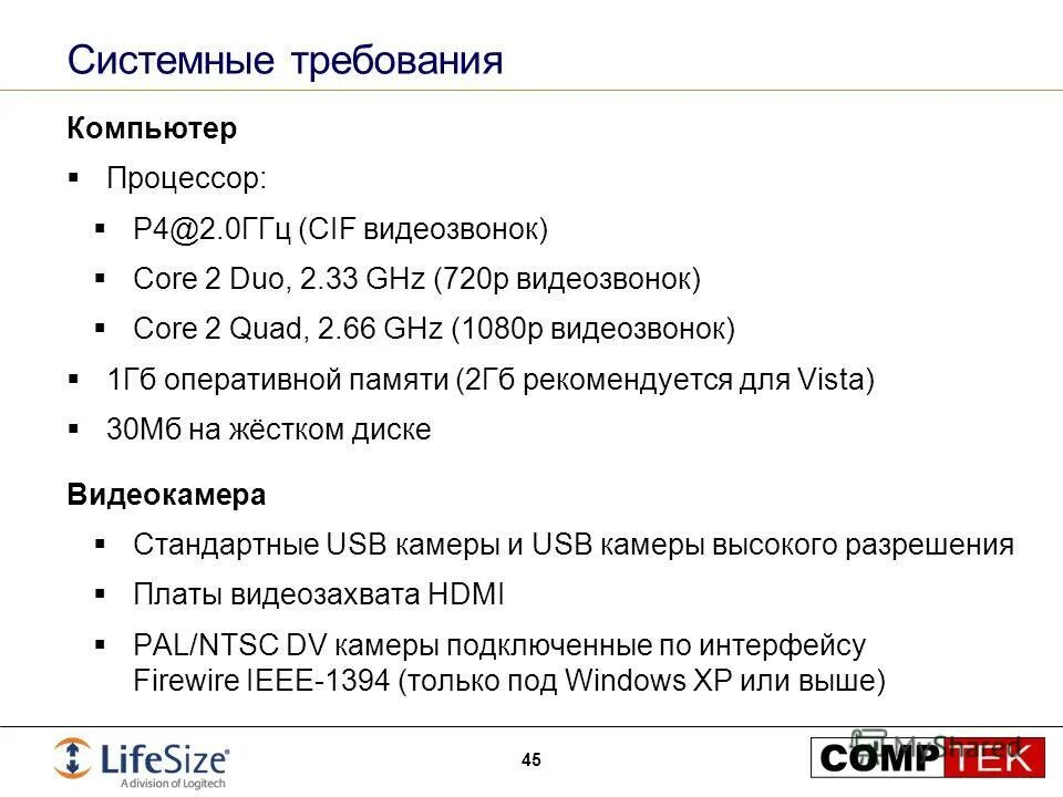 I5 gtx 1050ti. Минимальные системные требования апекс legends. Apex legends системки. Орех легенд системные требования. Апекс системные требования.