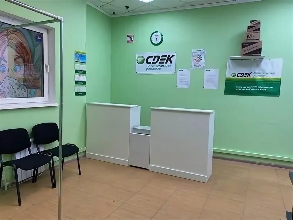 2 рославльский переулок 14б смоленск. Сдэк куркино соколово-мещерская 14. Москва, ул. Пункт выдачи озон соколово мещерская 16/114. Москва, ул.